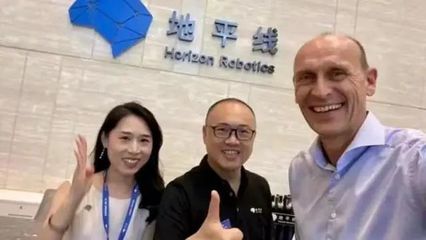 大众+小鹏！奥迪+上汽！地平线 中国智能汽车产业链崛起的战略合纵